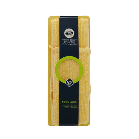 GETIT.QA- Qatar’s Best Online Shopping Website offers HOME MATE NATURAL LOOFAH BATH SCRUB 1SET at the lowest price in Qatar. Free Shipping & COD Available!