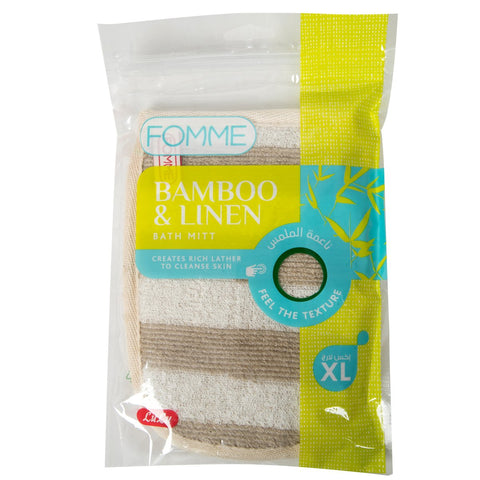 GETIT.QA- Qatar’s Best Online Shopping Website offers FOMME BAMBOO & LINEN BATH MITT XL 1 PC at the lowest price in Qatar. Free Shipping & COD Available!