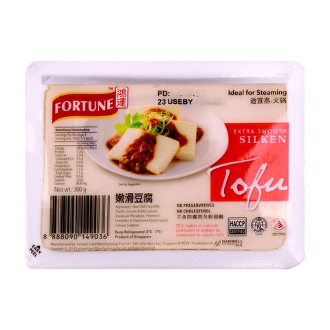 GETIT.QA- Qatar’s Best Online Shopping Website offers FORTUNE EXTRA SMOOTH SILKEN TOFU 300 G at the lowest price in Qatar. Free Shipping & COD Available!