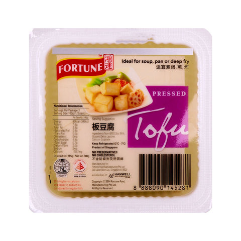 GETIT.QA- Qatar’s Best Online Shopping Website offers FORTUNE PRESSED TOFU 300 G at the lowest price in Qatar. Free Shipping & COD Available!