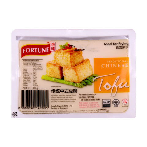 GETIT.QA- Qatar’s Best Online Shopping Website offers FORTUNE TRADITIONAL CHINESE TOFU 300 G at the lowest price in Qatar. Free Shipping & COD Available!