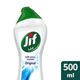 GETIT.QA- Qatar’s Best Online Shopping Website offers JIF CREAM WHITE 500ML at the lowest price in Qatar. Free Shipping & COD Available!