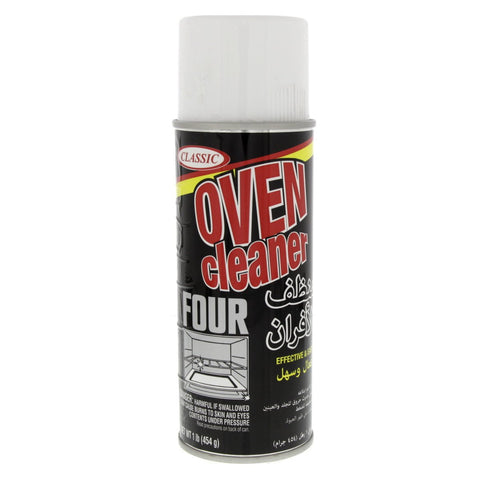 GETIT.QA- Qatar’s Best Online Shopping Website offers CLASSIC OVEN CLEANER 453GM at the lowest price in Qatar. Free Shipping & COD Available!