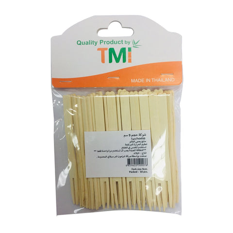 GETIT.QA- Qatar’s Best Online Shopping Website offers TMI BAMBOO FORK SIZE 9CM 50PCS at the lowest price in Qatar. Free Shipping & COD Available!