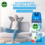 GETIT.QA- Qatar’s Best Online Shopping Website offers DETTOL CRISP BREEZE ANTIBACTERIAL ALL IN ONE DISINFECTANT SPRAY 450 ML
 at the lowest price in Qatar. Free Shipping & COD Available!