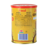 GETIT.QA- Qatar’s Best Online Shopping Website offers AMUL COW GHEE HIGH AROMA 1 LITRE at the lowest price in Qatar. Free Shipping & COD Available!