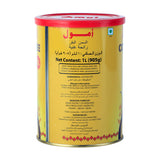 GETIT.QA- Qatar’s Best Online Shopping Website offers AMUL COW GHEE HIGH AROMA 1 LITRE at the lowest price in Qatar. Free Shipping & COD Available!