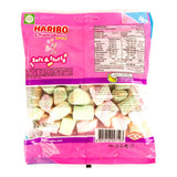 GETIT.QA- Qatar’s Best Online Shopping Website offers HARIBO PARTY CHAMALLOWS 150G at the lowest price in Qatar. Free Shipping & COD Available!