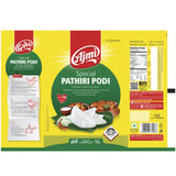 GETIT.QA- Qatar’s Best Online Shopping Website offers AJMI SPECIAL PATHIRI PODI 1 KG at the lowest price in Qatar. Free Shipping & COD Available!