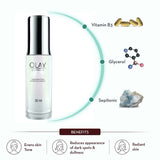 GETIT.QA- Qatar’s Best Online Shopping Website offers OLAY LUMINOUS SERUM TONE PERFECTING HYDRATING ESSENCE 30 ML at the lowest price in Qatar. Free Shipping & COD Available!