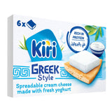 GETIT.QA- Qatar’s Best Online Shopping Website offers KIRI GREEK STYLE CHEESE SQUARES 6 PORTIONS 100 G at the lowest price in Qatar. Free Shipping & COD Available!