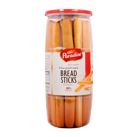 GETIT.QA- Qatar’s Best Online Shopping Website offers PARADISE BREAD STICKS CLASSIC 350G at the lowest price in Qatar. Free Shipping & COD Available!