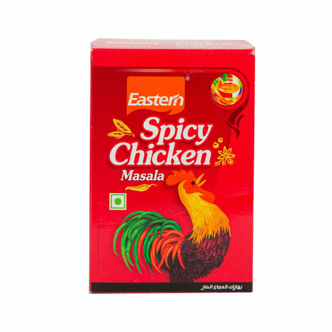 GETIT.QA- Qatar’s Best Online Shopping Website offers EASTRN SPICY CHICKEN MASALA125G at the lowest price in Qatar. Free Shipping & COD Available!
