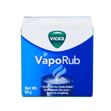 GETIT.QA- Qatar’s Best Online Shopping Website offers VICKS VAPORUB 50 G at the lowest price in Qatar. Free Shipping & COD Available!