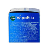 GETIT.QA- Qatar’s Best Online Shopping Website offers VICKS VAPORUB 50 G at the lowest price in Qatar. Free Shipping & COD Available!