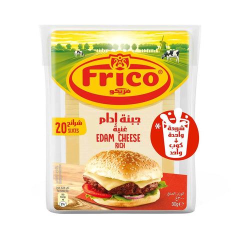 GETIT.QA- Qatar’s Best Online Shopping Website offers FRICO EDAM FRESHLOCK 20 SLICES 300 G at the lowest price in Qatar. Free Shipping & COD Available!