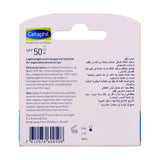 GETIT.QA- Qatar’s Best Online Shopping Website offers CETAPHIL LIP BALM PROTECTIVE SPF50+ 8ML at the lowest price in Qatar. Free Shipping & COD Available!