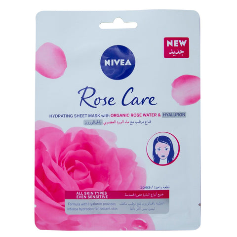 GETIT.QA- Qatar’s Best Online Shopping Website offers NIVEA HYDRATING SHEET MASK ROSE CARE 1 PC at the lowest price in Qatar. Free Shipping & COD Available!