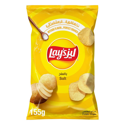 Lay’s Salt Potato Chips 155 g