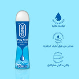 GETIT.QA- Qatar’s Best Online Shopping Website offers DUREX PLAY FEEL LUBE GEL 50 ML at the lowest price in Qatar. Free Shipping & COD Available!