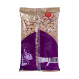 GETIT.QA- Qatar’s Best Online Shopping Website offers AL BALAD RAW CASHEWS GRAND 500G at the lowest price in Qatar. Free Shipping & COD Available!