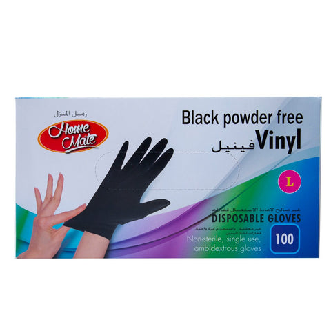 GETIT.QA- Qatar’s Best Online Shopping Website offers HOME MATE VINYL DISPOSABLE GLOVES BLACK POWDER FREE LARGE 100PCS
 at the lowest price in Qatar. Free Shipping & COD Available!