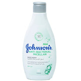 GETIT.QA- Qatar’s Best Online Shopping Website offers JOHNSON'S ANTI-BACTERIAL BODY WASH MICELLAR MINT 250 ML at the lowest price in Qatar. Free Shipping & COD Available!