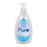 GETIT.QA- Qatar’s Best Online Shopping Website offers PURO ANTI-BACTERIAL HANDWASH ORIGINAL 500ML at the lowest price in Qatar. Free Shipping & COD Available!