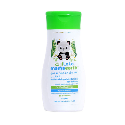 GETIT.QA- Qatar’s Best Online Shopping Website offers MAMAEARTH MOISTURIZING DAILY LOTION FOR BABIES 200 ML at the lowest price in Qatar. Free Shipping & COD Available!