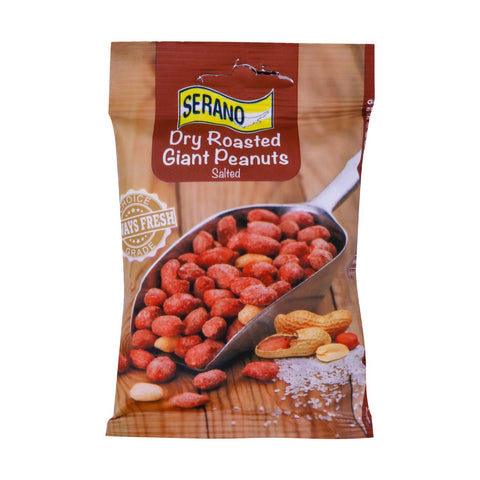 GETIT.QA- Qatar’s Best Online Shopping Website offers SERANO DRY ROASTED GIANT PEANUTS SALTED 50G at the lowest price in Qatar. Free Shipping & COD Available!