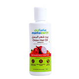 GETIT.QA- Qatar’s Best Online Shopping Website offers MAMAEARTH ONION HAIR OIL FOR HAIR REGROWTH AND HAIR FALL CONTROL WITH REDENSYL 150 ML at the lowest price in Qatar. Free Shipping & COD Available!