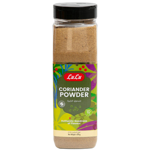 GETIT.QA- Qatar’s Best Online Shopping Website offers LULU CORIANDER POWDER 475 G at the lowest price in Qatar. Free Shipping & COD Available!