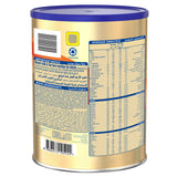 GETIT.QA- Qatar’s Best Online Shopping Website offers NESTLE S26 PRO GOLD STAGE 1 PREMIUM STARTER INFANT FORMULA FROM 0-6 MONTHS 900 G at the lowest price in Qatar. Free Shipping & COD Available!