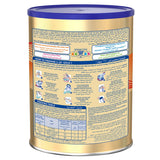 GETIT.QA- Qatar’s Best Online Shopping Website offers NESTLE S26 PRO GOLD STAGE 1 PREMIUM STARTER INFANT FORMULA FROM 0-6 MONTHS 900 G at the lowest price in Qatar. Free Shipping & COD Available!