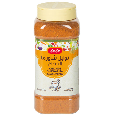 GETIT.QA- Qatar’s Best Online Shopping Website offers LULU CHICKEN SHAWARMA SEASONING 250 G at the lowest price in Qatar. Free Shipping & COD Available!