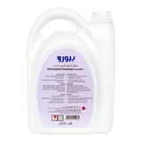 Puro Anti-Bacterial Handwash Lavender 5Litre - GETIT.QA