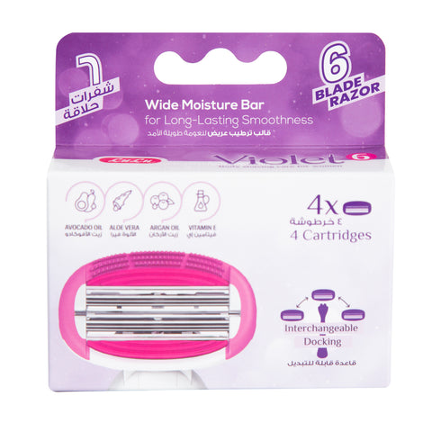 GETIT.QA- Qatar’s Best Online Shopping Website offers LULU VIOLET RAZOR CARTRIDGE 6 BLADES 4 PCS at the lowest price in Qatar. Free Shipping & COD Available!