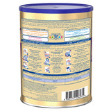 GETIT.QA- Qatar’s Best Online Shopping Website offers NESTLE S26 GOLD STAGE 4 GROWING UP FORMULA FROM 3-6 YEARS 900 G at the lowest price in Qatar. Free Shipping & COD Available!