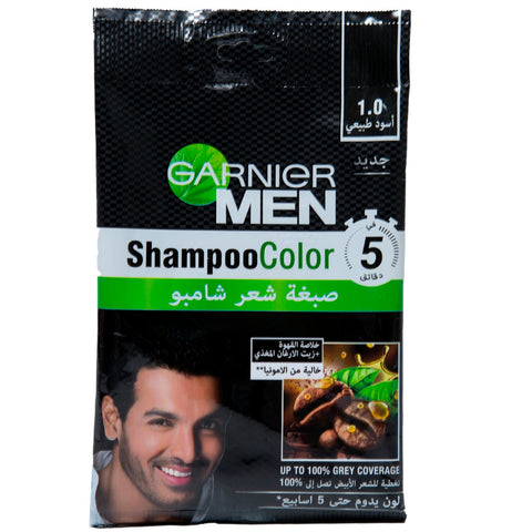 GETIT.QA- Qatar’s Best Online Shopping Website offers GARNIER MEN SHAMPOO COLOR NATURALS 1.0 BLACK 1 PKT at the lowest price in Qatar. Free Shipping & COD Available!