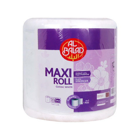 GETIT.QA- Qatar’s Best Online Shopping Website offers ALBALAD MAXIROL EMB 1PLY 150MT at the lowest price in Qatar. Free Shipping & COD Available!