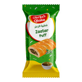 GETIT.QA- Qatar’s Best Online Shopping Website offers QBAKE ZAATAR PUFF 70G 5+1 at the lowest price in Qatar. Free Shipping & COD Available!