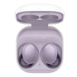 GETIT.QA- Qatar’s Best Online Shopping Website offers SAMSUNG GALAXY BUDS 2 WIRELESS EARBUDS R177NLVA LAVENDER at the lowest price in Qatar. Free Shipping & COD Available!