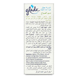 GETIT.QA- Qatar’s Best Online Shopping Website offers GLADE AIR FRESHENER TOUCH & FRESH REFILL MORNING FRESHNESS 12ML at the lowest price in Qatar. Free Shipping & COD Available!