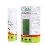 GETIT.QA- Qatar’s Best Online Shopping Website offers MAMAEARTH SKIN ILLUMINATE FACE SERUM FOR RADIANT SKIN WITH VITAMIN C & TURMERIC 30 G at the lowest price in Qatar. Free Shipping & COD Available!