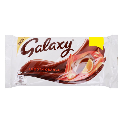 GETIT.QA- Qatar’s Best Online Shopping Website offers GALAXY SMOOTH ORANGE 110G at the lowest price in Qatar. Free Shipping & COD Available!