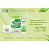 GETIT.QA- Qatar’s Best Online Shopping Website offers POND'S HEALTHY HYDRATION ALOE VERA JELLY MOISTURIZER 50 G at the lowest price in Qatar. Free Shipping & COD Available!