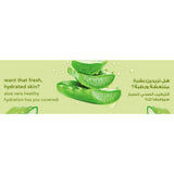 GETIT.QA- Qatar’s Best Online Shopping Website offers POND'S HEALTHY HYDRATION ALOE VERA JELLY MOISTURIZER 50 G at the lowest price in Qatar. Free Shipping & COD Available!