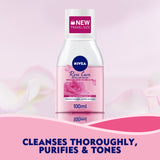 GETIT.QA- Qatar’s Best Online Shopping Website offers NIVEA MAKEUP REMOVER ROSE CARE BIOPHASE MICELLAR WATER 100 ML at the lowest price in Qatar. Free Shipping & COD Available!