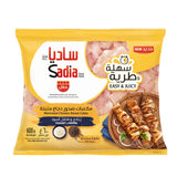 GETIT.QA- Qatar’s Best Online Shopping Website offers SADIA CHICKEN BREAST YOGURT & PEPPER 600 G at the lowest price in Qatar. Free Shipping & COD Available!
