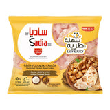GETIT.QA- Qatar’s Best Online Shopping Website offers SADIA CHICKEN BREAST CUBES YOGURT & ARABIC SPICES 600 G at the lowest price in Qatar. Free Shipping & COD Available!
